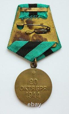 100% ORIGINAL Soviet Russian Medal for the Liberation of BELGRADE USSR CCCP MINT