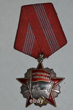 100% Original Soviet Ussr Russian Award Badge Order Of The October Revolution