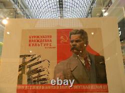 1949 Maxim Gorkiy USA Bourgeoisie Culture Original Soviet Russian Ww2 Poster