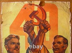 1957 Original Rare Russian Soviet Poster Kominarets Glory to workers and peasant