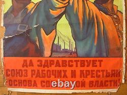 1957 Original Rare Russian Soviet Poster Kominarets Glory to workers and peasant