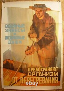 1957 Rare Original Soviet Russian Poster Protect organism USSR metallurgy safety
