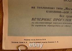 1961 Rare Original Soviet Russian Advertising Poster Trip on ship River shipping