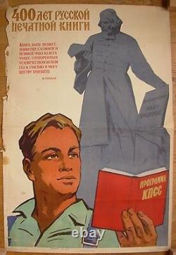 1963 Original Soviet Poster 400-anniversary of Russian printed book Artsrunyan