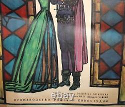 1963 Soviet Russian Movie Opera Poster Iolanta Tchaikovsky