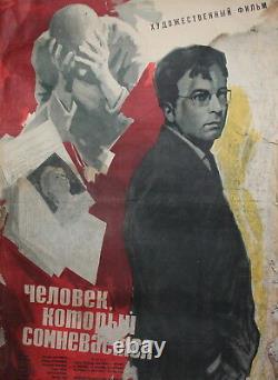 1963 Vintage Soviet Russian Movie Poster Print