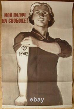 1965 Rare Original Soviet Russian Poster USSR Anti-nazi concentration camp death