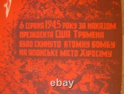 1965 Soviet Silkscreen Original POSTER Remember Hiroshima tragedy Atomic Bomb