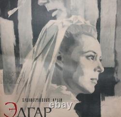 1967 Vintage Soviet Russian Movie Poster Print