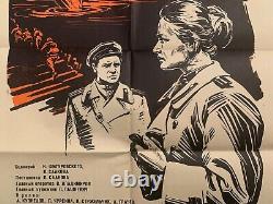 1968 ORIGINAL Soviet RUSSIAN Mosfilm-? Movie Poster USSR