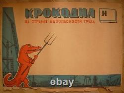 1968 RARE Soviet Russian Original POSTER Krokodil on guard for workplace safety