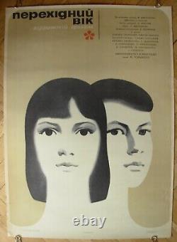 1969 Soviet Original MOVIE Poster Perekhodnyy vozrast Russian USSR film Proklova