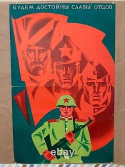 1971 Original Vintage Russian Soviet Art Poster USSR Army Military Interest