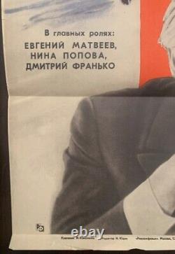 1973 ORIGINAL Soviet RUSSIAN Mosfilm Movie Film Poster? USSR