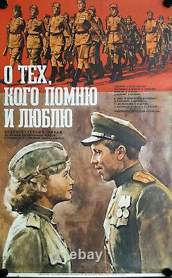 1973 Original Soviet Russian Ww2 Film Movie Poster Female Engineer Battalion