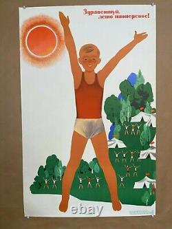 1973 Original Vintage Russian Soviet Poster USSR Pioneer Summer Camp Youth