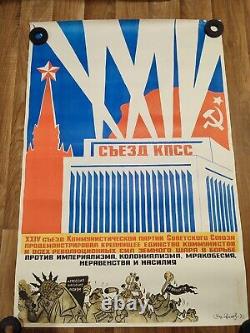 Boris Efimov original soviet russian ANTI USA Cold War poster