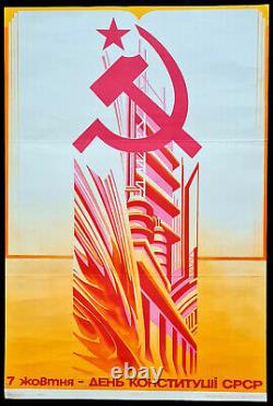 Constitution Of Ussr Promotion 1986 Original Soviet Russian Agitation Poster