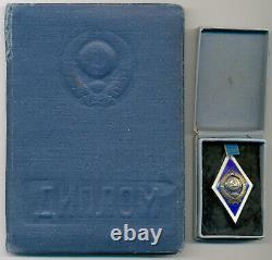 Documented Soviet russian Pedagogical Institute Graduate Graduate Badge