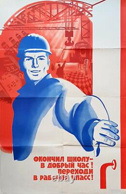 From School To Plant Original Soviet Russian Communist Motivation Poster Ussr