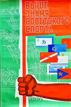 Gymnastics Football Volleyball Original Soviet Russian Sport Poster Ussr