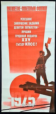 Huge Impressive Original Soviet Russian Communist Party Industrial Plans Poster