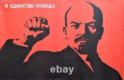 In The Unity Victory 1969 Lenin Original Soviet Russian Communist Ussr Poster
