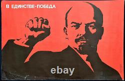 In The Unity Victory 1969 Lenin Original Soviet Russian Communist Ussr Poster