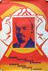 Lenin Glorifying Original Soviet Russian Communist Bolsheviks Propaganda Poster