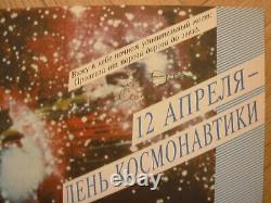 ORIGINAL SOVIET Russian POSTER 12 April Cosmonautics Day USSR space