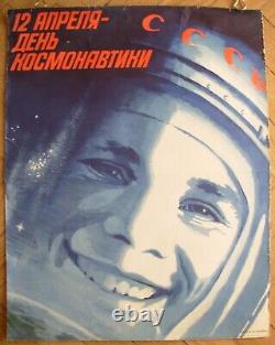 ORIGINAL SOVIET Russian POSTER 12 April Cosmonautics Day USSR space Gagarin