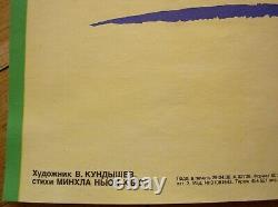 ORIGINAL SOVIET Russian POSTER I'm one of black yellow whit Lenin against racism