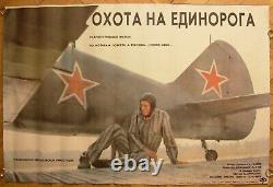 ORIGINAL SOVIET Russian movie POSTER Okhota na Edinoroga aviation plane pilot