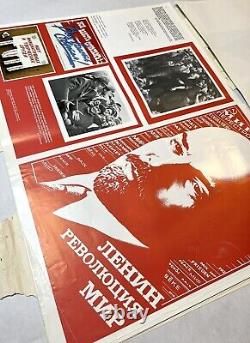 Original 1990 Lenin Russian Revolution Soviet Communist Poster Collection Ussr