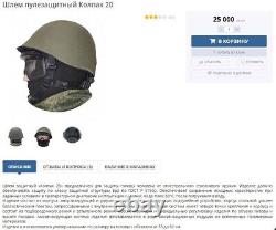 Original Military Russian Army Soldier Helmet Kolpak 20 in Camo EMR? 20