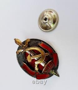 Original Rare Russian Soviet Ussr Order Medal Cccp Pin Kgb Nkvd MVD Badge Enamel