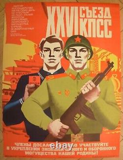 Original Russian Soviet Poster Actively particip USSR military DOSAAF propaganda