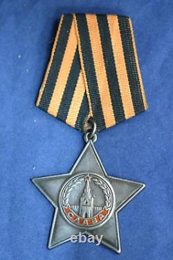 Original SOVIET USSR RUSSIAN ORDER OF GLORY WITH ORDER BOOK LOW NUMBER 303106