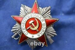 Original SOVIET USSR RUSSIAN PATRIOTIC WAR ORDER 569304. Great Condition