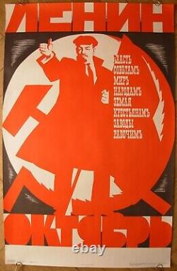 Original Soviet Poster LENIN-OCTOBER AGITPLAKAT USSR avant-garde propaganda