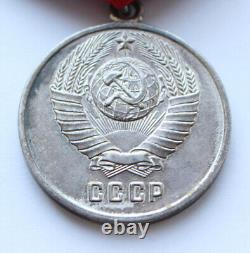 Original Soviet Russian USSR Medal Distinction in the Protection of Public Order