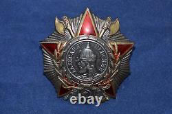 Original Soviet Russian Ussr Award Badge Order Of Nevsky 39616