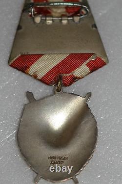Original Soviet Russian Ussr Badge Order Of The Red Banner