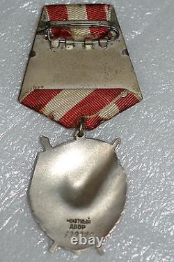 Original Soviet Russian Ussr Badge Order Of The Red Banner
