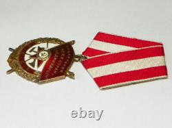 Original Soviet Russian Ussr Badge Order Of The Red Banner 429647