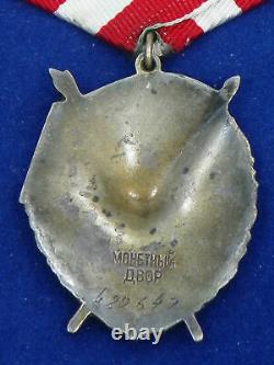 Original Soviet Russian Ussr Badge Order Of The Red Banner 429647