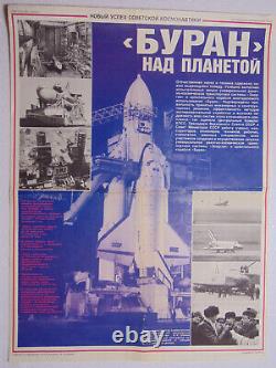Original Soviet Space Shuttle Buran Energia Poster spacecraft Rocket Mriya