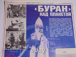 Original Soviet Space Shuttle Buran Energia Poster spacecraft Rocket Mriya