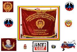 Original Vintage. Soviet Russian Lenin Flag Banner. Heavy Velvet. USA Seller