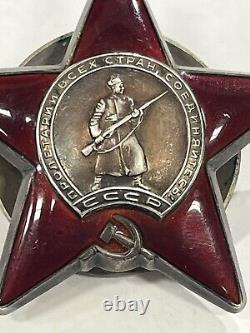 Original WW2 Order Of The Red Star USSR Soviet Russian Army Medal Badge Star